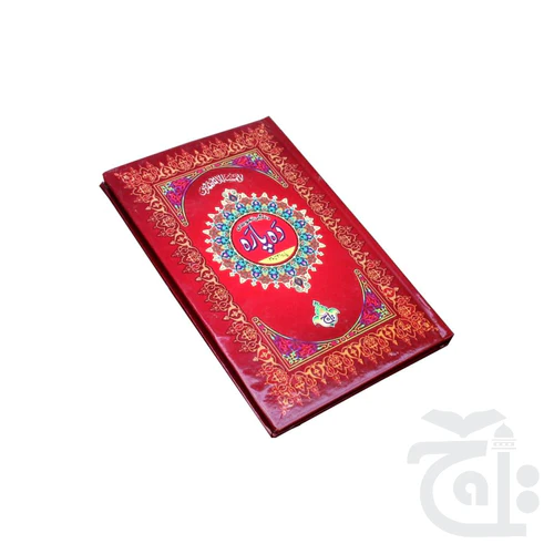 DAS PARA (21-30) TAJWEEDI 16-LINES 876Z