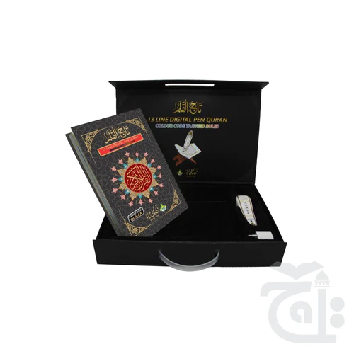 Digital Pen Quran Reader 13 Line PQ803D