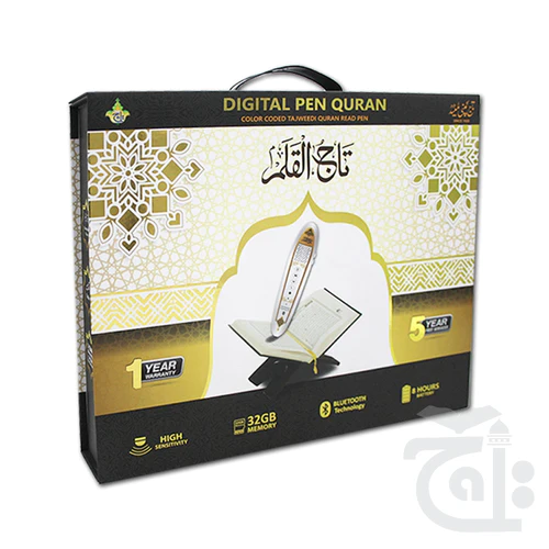 Digital Quran 16 Line Quran Pen Translation Digital Quran Pen Reader Colour Coded Quran With Pen PQ876D