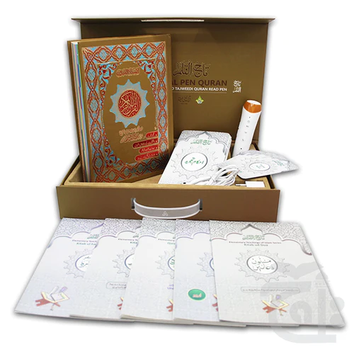 Digital Quran Special Edition Colour Coded Quran With Urdu translation Digital Quran pen Reader Smart talking reader PQ881D