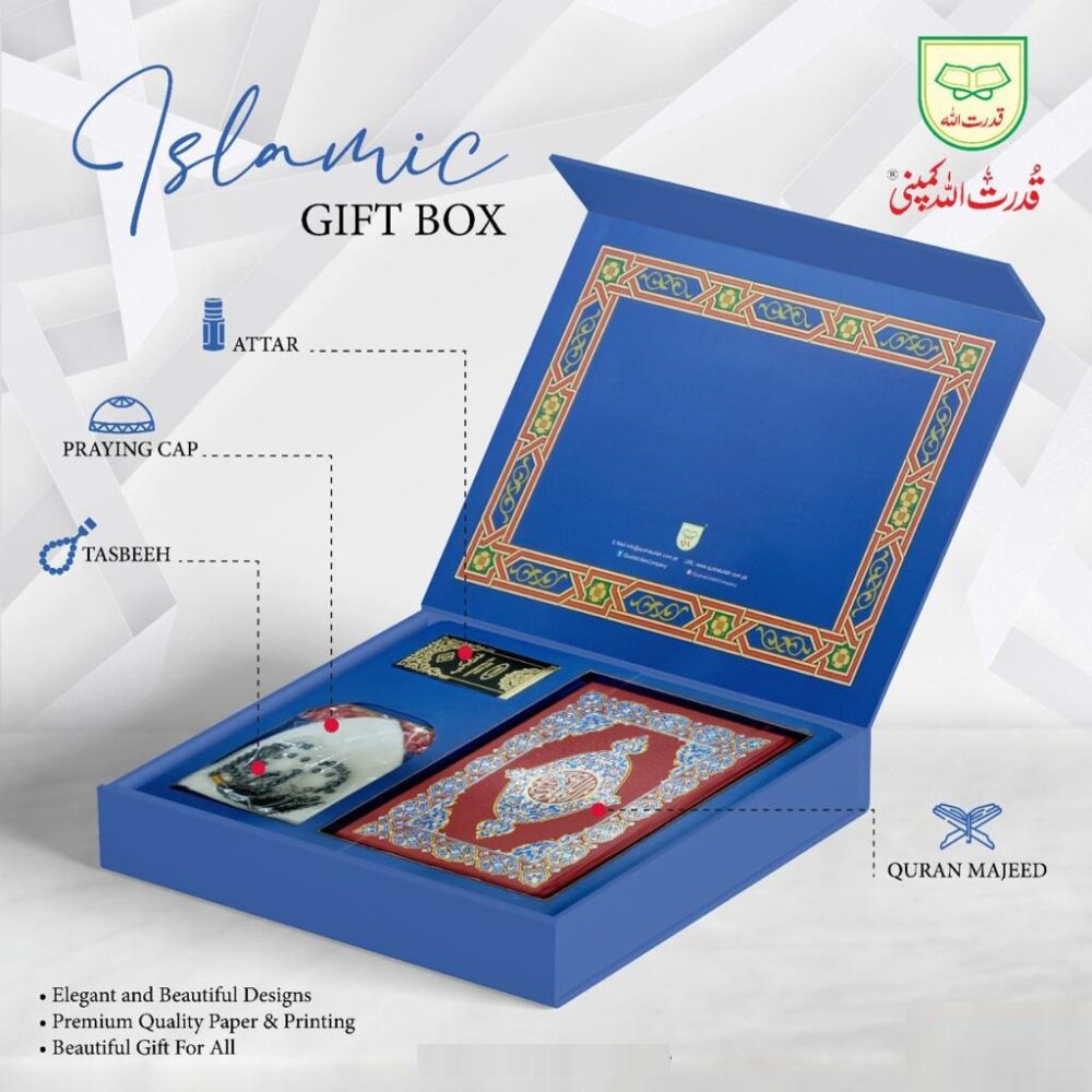 GIFT BOX SET 115GB