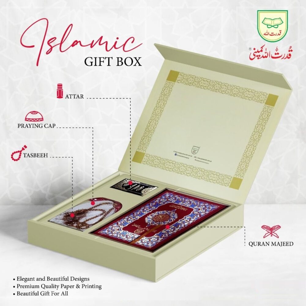 GIFT BOX SET 37GB