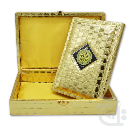 Golden Jahez Box With Holy Quran 16 Line 76GJ