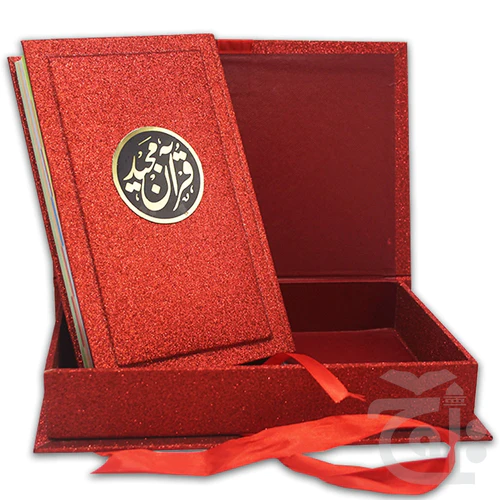 Holy Quran Tajweedi 16 Line With Rose Box 876-7GLTB-RED