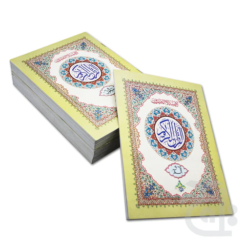 Para Set 11 Line 376-30UC