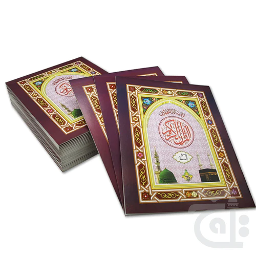 ParaSet 9 Line Bold 210-30KC