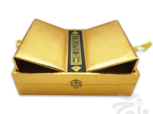 Quran Golden Box Rahail BR55SH-Gold