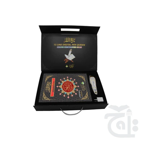 Digital Pen Quran Reader 13 Line PQ803D - Image 3