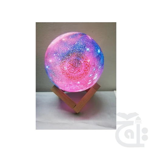 Moon Quran Speaker 3D MQ528