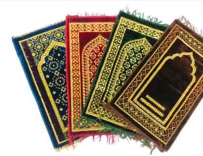 Prayer Mat for Kids in4