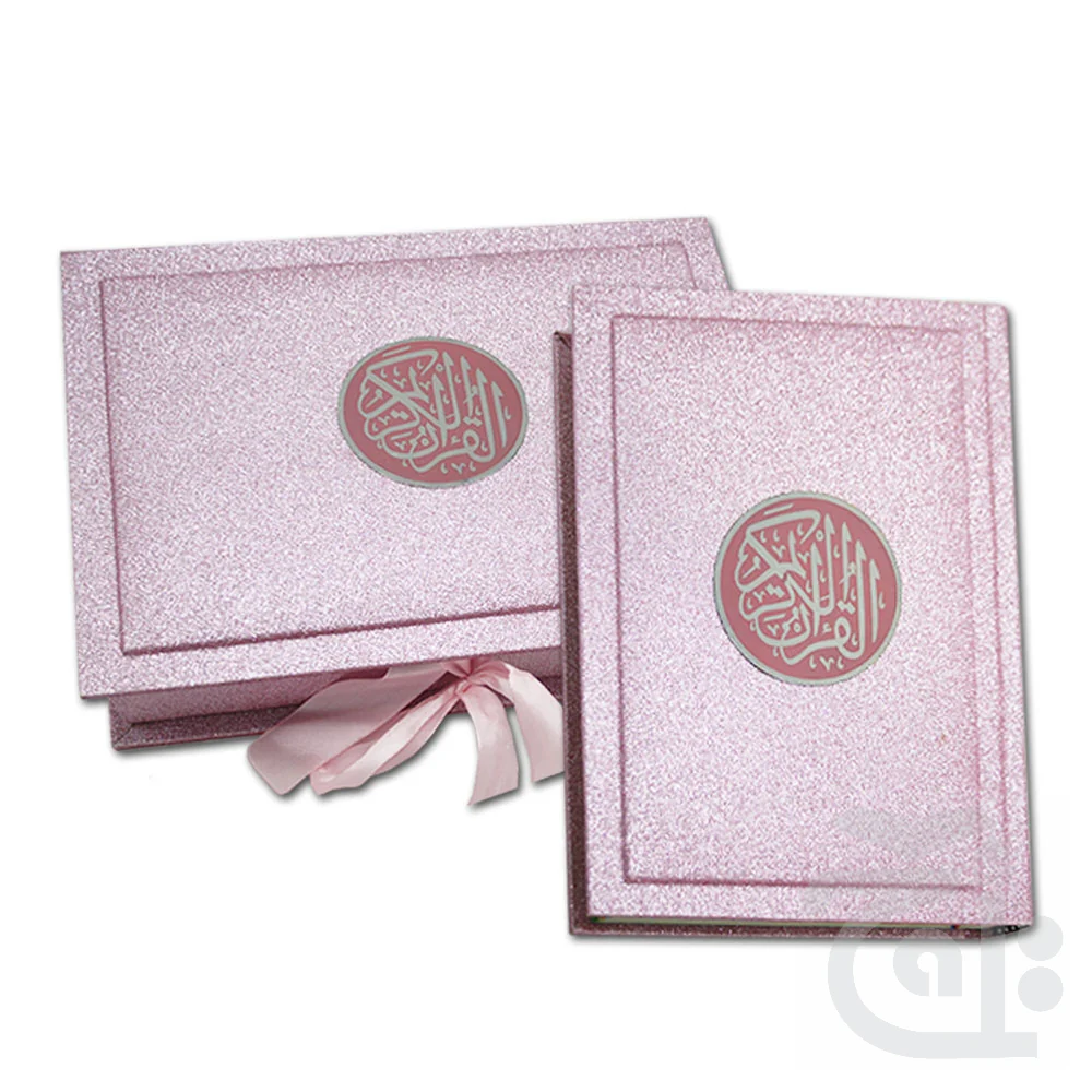 Holy Quran Tajweed 16 Line Pink rose Binding 855-4GLTB-Pink
