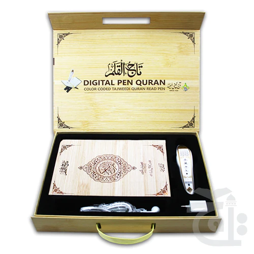 Digital Quran 16 Line Quran Pen Translation Digital Quran Pen Reader Colour Coded Quran With Pen PQ876D - Image 4