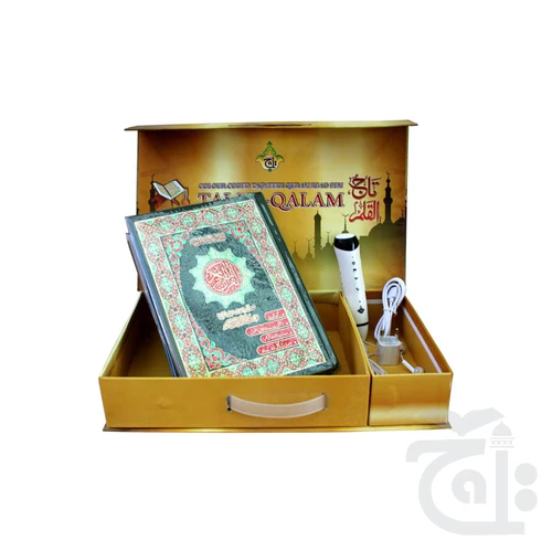 Digital Quran Special Edition Colour Coded Quran With Urdu translation Digital Quran pen Reader Smart talking reader PQ881D - Image 4
