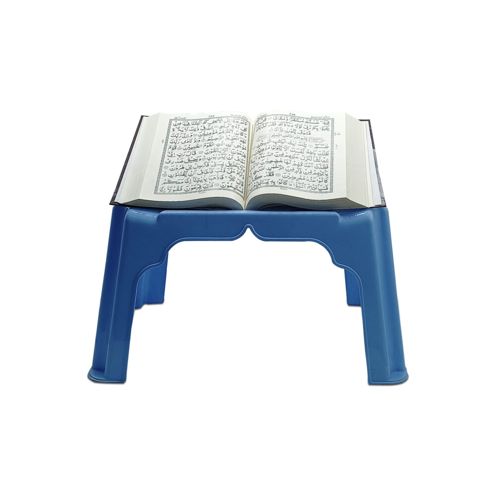 QURAN READING TABLE R6