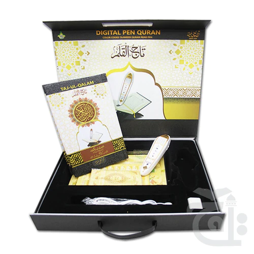 Digital Quran 16 Line Quran Pen Translation Digital Quran Pen Reader Colour Coded Quran With Pen PQ876D - Image 3