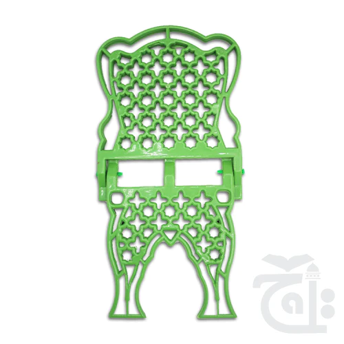 Plastic Rehal 5 Inches 5RP - Image 4