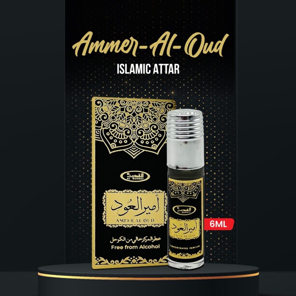 ATTAR AMMER AL OUDH