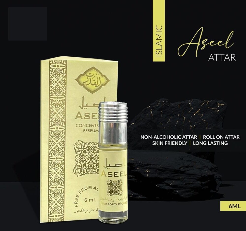 ATTAR ASEEL