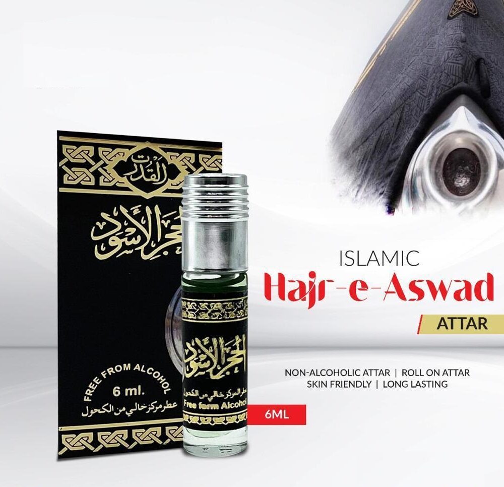 ATTAR HAJR-e-ASWAD 3ML & 6ML