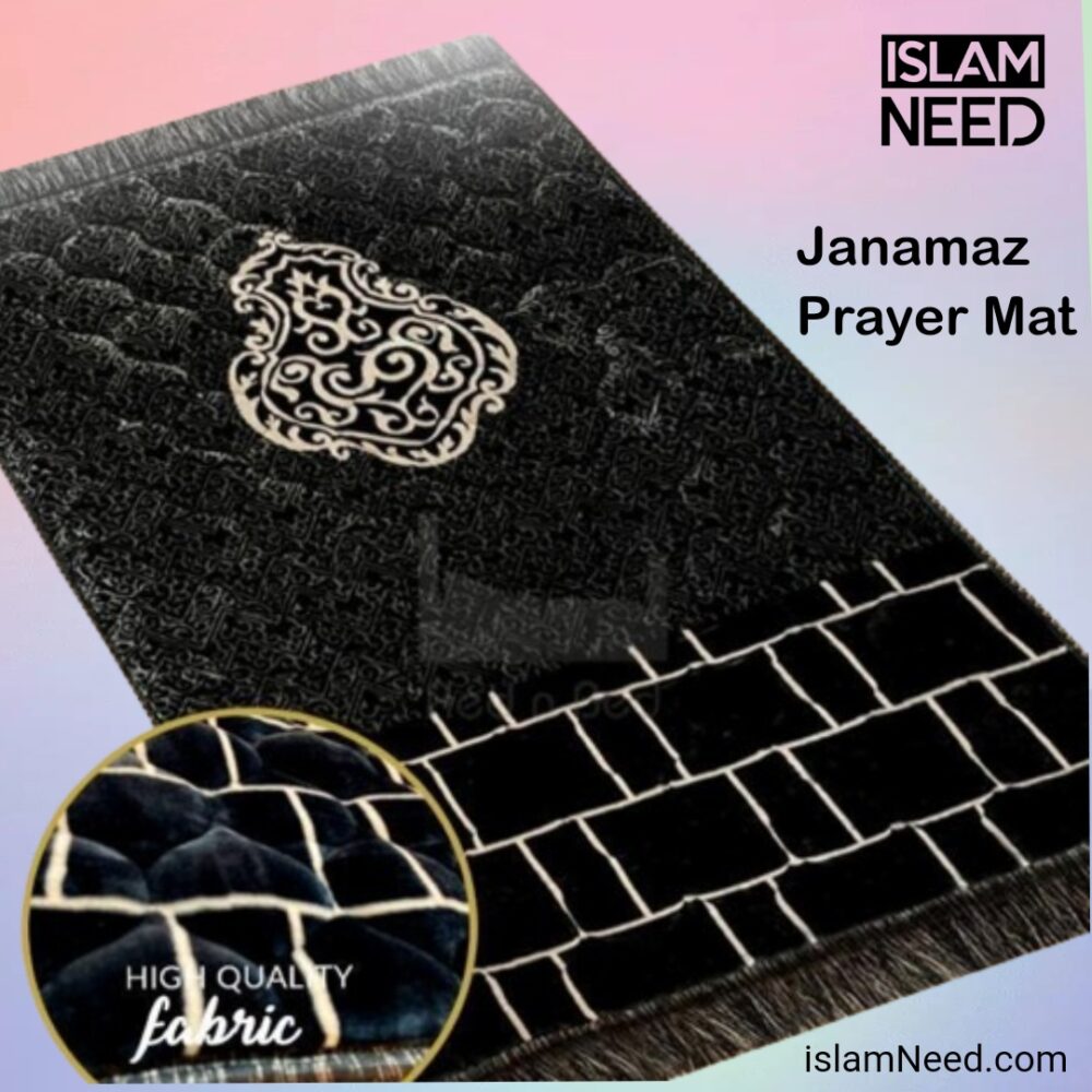 Jai namaz / Janamaz/ Prayer Rug /Prayer Mat M2